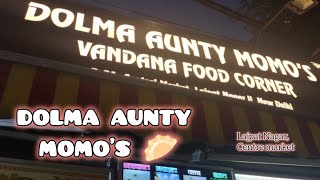 DOLMA AUNTY MOMO'S | MOMOS | AFGANI MOMOS