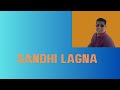 Sandhi Lagna