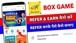 Box Game App Refer And Earn | Box Game App Se Refer Karke Paise Kaise Kamaye | Box Game App screenshot 1