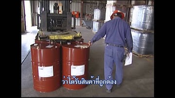 MDI - Part 2 : Drum and Intermediate Bulk Container Handling