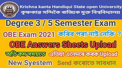 kkhsou OBE Exam // Degree 3// 5  Semester // Mail Published // kkhsou Answers Sheets Upload