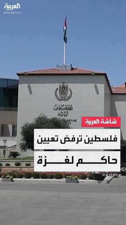  :        
 - نشر قبل 21 دقيقة