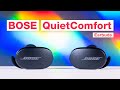 Bose QuietComfort Earbuds im Test - Das beste ANC & der beste Klang? Testventure - Review - Deutsch