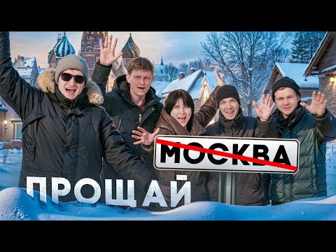 Видео: Им не было и 30 лет! За 4 года восстановили старый Колхоз.