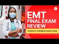EMT Test Prep - Emergency Medical Technician Practice Exam (25 Confusing Questions)