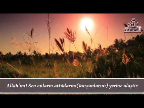 Ashab-ı Suffa (أَصْحَابُ الصُّفَّةِ) Kunut duası