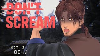 【DON'T SCREAM】叫んだら即終了！18分間森の中を生き残る恐怖【にじさんじ/ベルモンド・バンデラス】