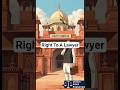 Do You Always Have a Right to a Lawyer in India? | Accused Rights Explained Simply