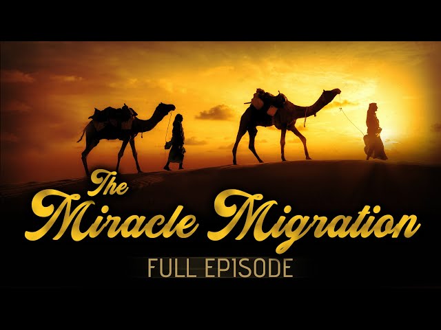 [AMAZING FULL VIDEO] The Miraculous Hijrah (Migration) Like You’ve Never Seen It Before! - Dr. YQ class=