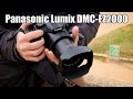 Panasonic Lumix FZ2000: analisis