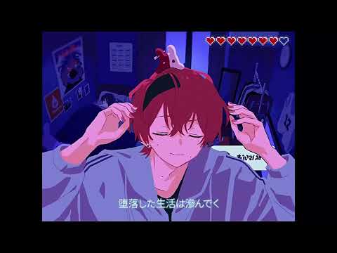 ゴーストアベニュー ( Short Cover ) / foo