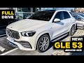 2020 MERCEDES AMG GLE 53 NEW FULL DRIVE POV Review BRUTAL Exhaust SOUND 4MATIC+