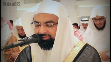 فجرية جميلة - الشيخ ناصر القطامي - السبت - 2-3-1445ه - سورة طه