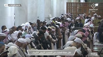 عشاء الجمعة |للشيخ #عبدالله_البعيجان 6-6-1444هـ |من سورة آل عمران