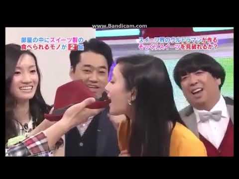 My #1 Favorite Game Show In Japan; Candy Or Not Candy