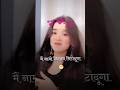 Scan editing free❤️🔥✅@vnbheraram8 #love #loveyourself #punjabisongs #vncode #youtubeshort