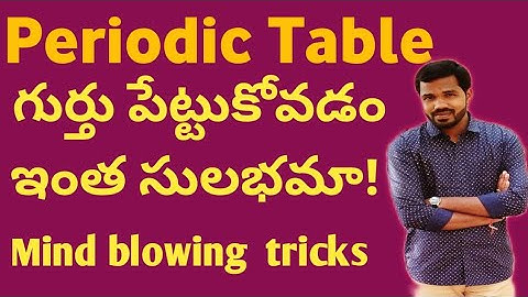 Periodic table easy trick || Periodic table elements || Chemistry love