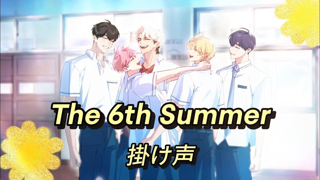 プレイブ　PLAVE The 6th Summer 名札　ネームタグ　コンプ プレイブ PLAVE The 6th Summer 名札 ネームタグ コンプ