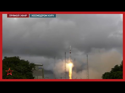 Российская ракета «Союз» с британскими спутниками стартовала с космодрома Куру