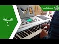 عزف الله على جمالة عمرو دياب