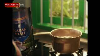Daijiworld TV Live │ದಾಯ್ಜಿವರ್ಲ್ಡ್ ಟಿವಿ ಲೈವ್
