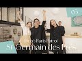 【EPP 15】サン=ジェルマン・デ・プレ散策 Volume 5