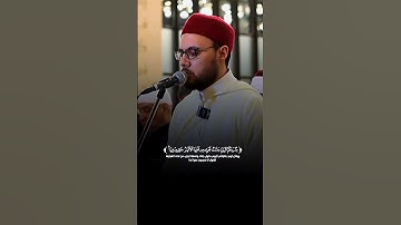 تلاوة محبرة طيبة عطرة لآيات بينات من #سورة_الحديد كأنك تسمعها لأول مرة
