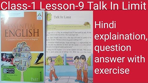Class-1 Lesson-9 Talk In Limit || Hindi explanation|| question answer with exercise||