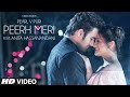 Peerh meri song  ft anita hassanandani reddy  pearl v puri  new song 2019  tseries