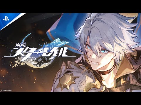 崩壊スターレイル スタレ ファイノン グラッテ クリアカード タイ 崩壊スターレイル ファイノン タイ グラッテ クリアカード