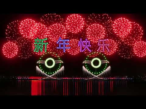 Video: Lễ đốt pháo mừng năm mới của Trung Quốc