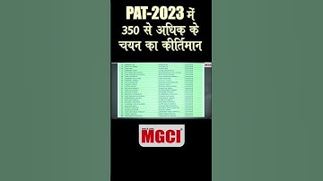 ##Exclusive Test Series for PAT AG-1,2,3##Arvind Sharma Sir MGCI