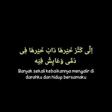 Mentahan Shalawat Ummi Tsumma Ummi