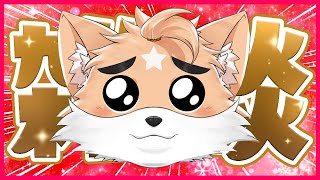 【深夜雑談】三連休は俺が守る！みんなの話聞かせて！【ケモノVtuber】