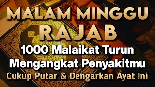 Download Lagu KUN FAYAKUN 🤲 CUKUP PUTAR 1X AY4T INI INSYAALLAH PENY4KIT LANGSUNG S3MBUH TOTAL❗ MP3