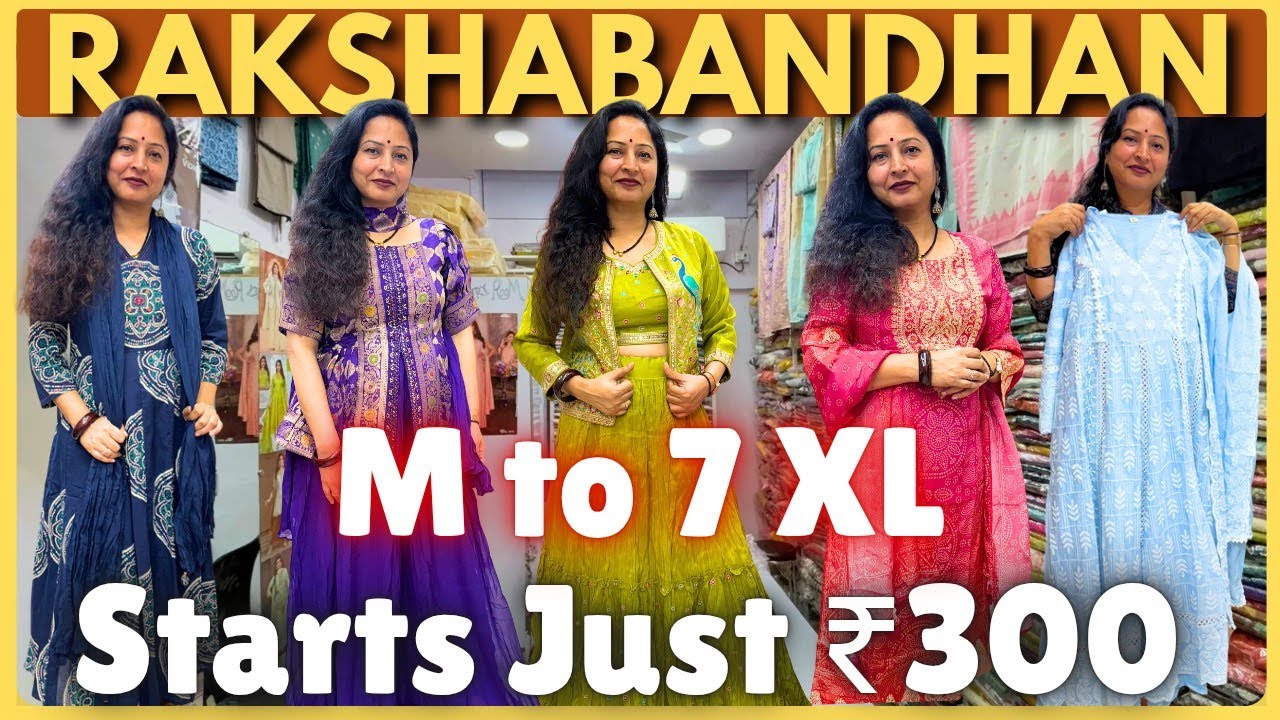 *UNIQUE FESTIVE OUTFITS* in DADAR😍 | Best Ethnic Wear for Women | Dadar Hindmata Market Mumbai