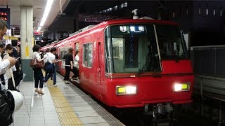 名鉄5300系 5305F (普通豊明行き) 金山発車 SRシリーズ第180弾