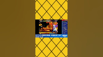 R2 A-Bison Just Needs One Chance. #streetfighter #arcade #fightinggames #fgc #cvs2