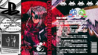Download Lagu Club PlayStation Mix No.11 (プレイステーション 11巻) MP3 Download Lagu Club PlayStation Mix No.11 (プレイステーション 11巻) MP3
