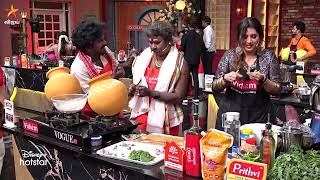 நான் எங்க எப்படி இருக்க வேண்டியவன்..😆 | Cooku with Comali 5 | Episode Preview | 14 May