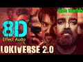 Lokiverse 20 8d leo  thalapathy vijay  lokesh kanagaraj  anirudh ravichander