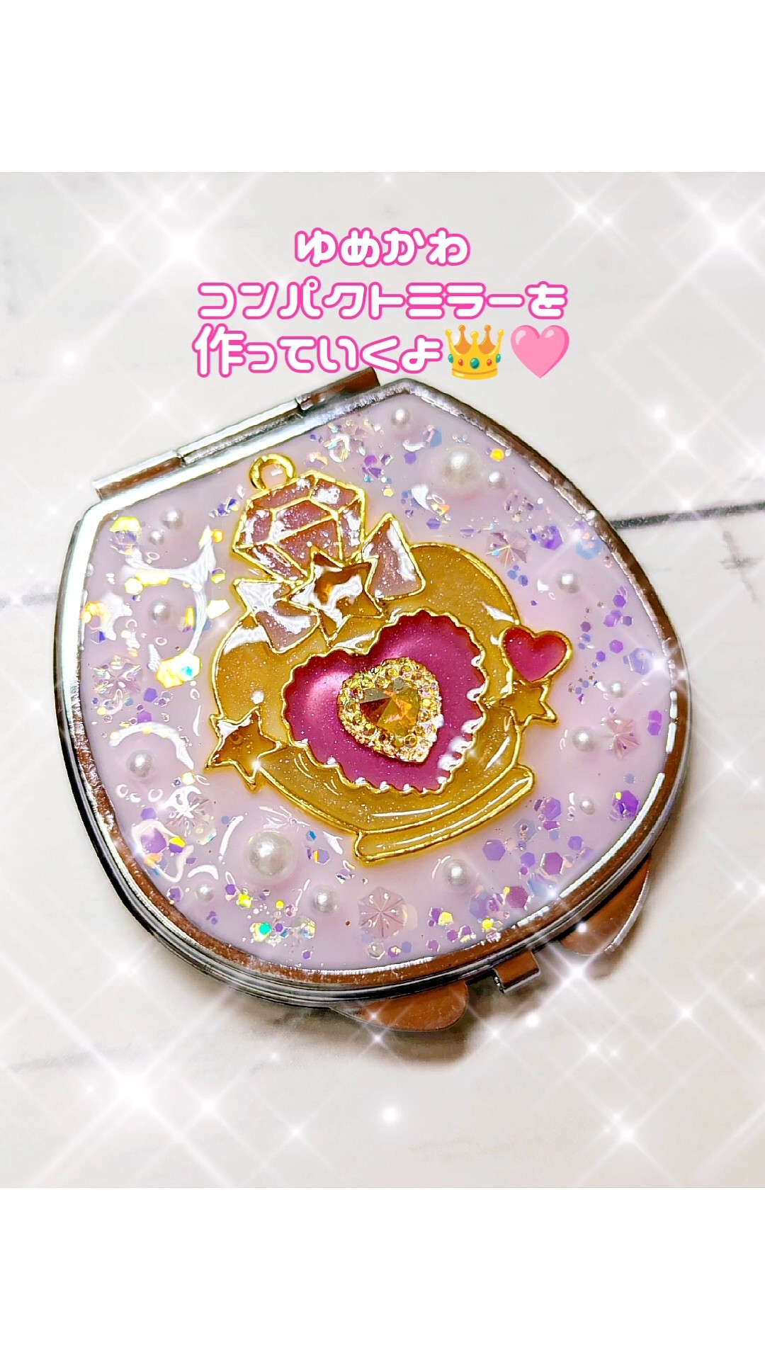 作り方】可愛い全振りのコンパクトミラーができたよ♡#レジン #レジン