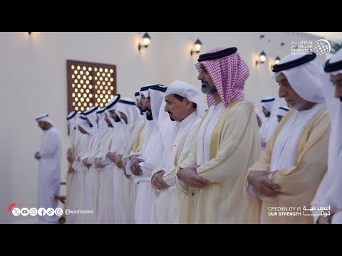حاكم عجمان يؤدي صلاة العيد في مسجد قصر الزاهر .. ويستقبل المهنئين