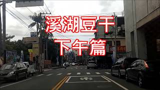 taiwan nightlife vlog 4