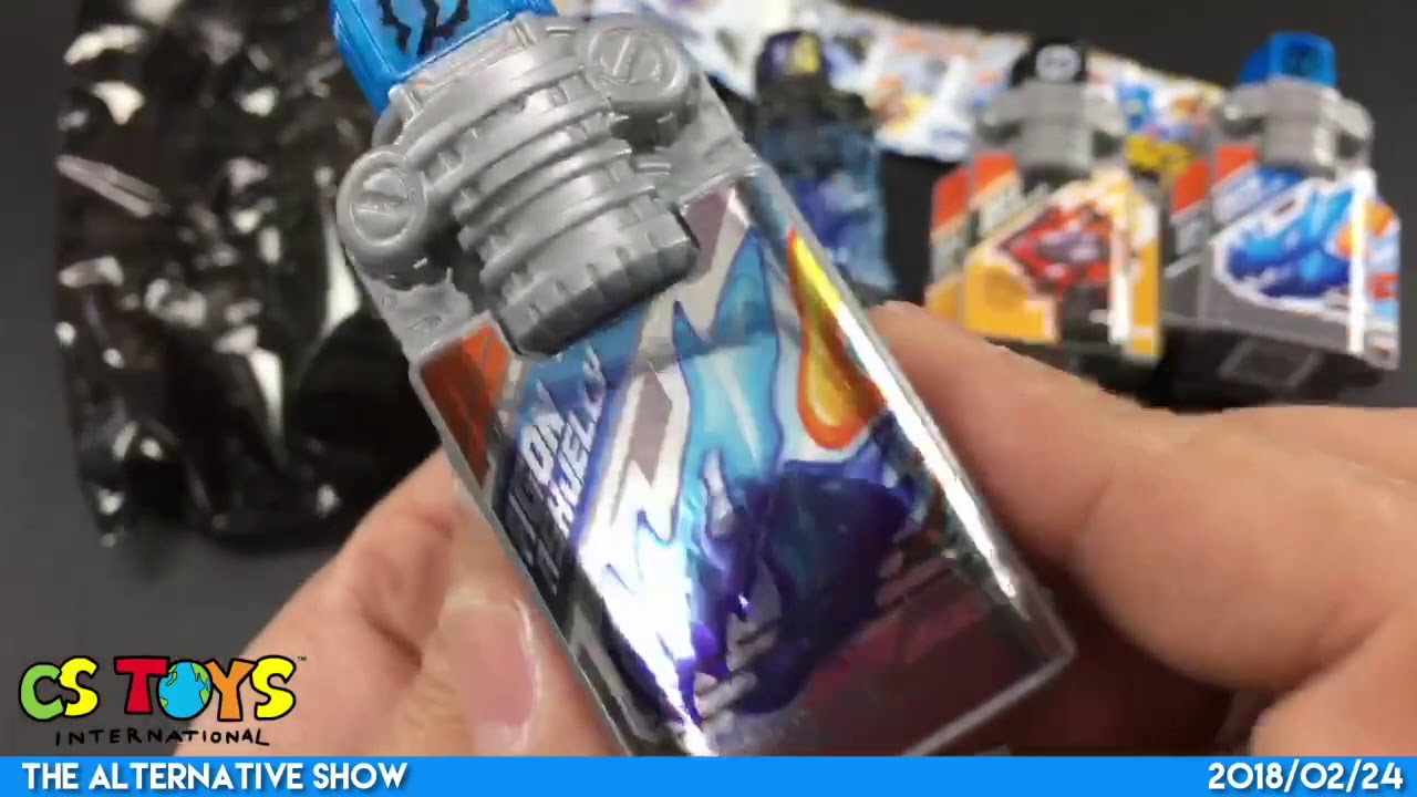 Kamen Rider Build: Capsule Toy GP Full Bottle Series: Squlash Jerry