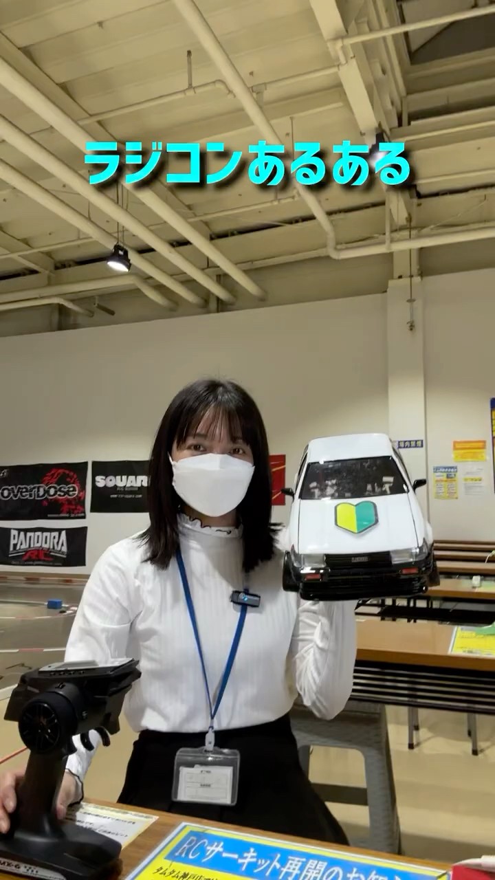 けーちゃんねる - YouTube けーちゃんねる - YouTube