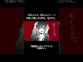 可愛い、可愛い、その声は。 #ゐろは苹果 #VOCALOID #ボカロ