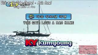 This Aint A Love Song By Bon Jovi Ky Kumyoung Kdvd-2500 Karaoke Song