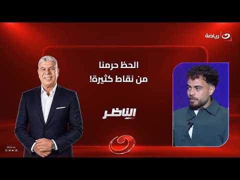 Amgad Youssef, Petrol Asyut goalkeeper, drops a bombshell: Luck cost us many points!
