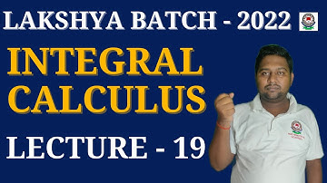 Beta & Gamma Function || INTEGRAL CALCULUS|| AJAY KUMAR || LECTURE -19|| IIT JAM | DU || BHU
